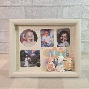 Vintage Mervyns Wooden Photo Frame w/ Poly Animal Attachments Children B…